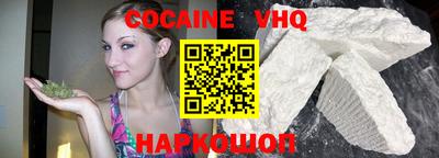 гидропоника Белореченск